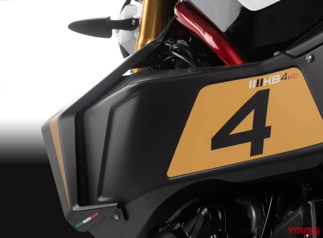 ビモータ|KB4RC|いわばイタリア製『Z1000RS』?! 新生ビモータ第2弾「KB4RC」473万円で3/25発売へ