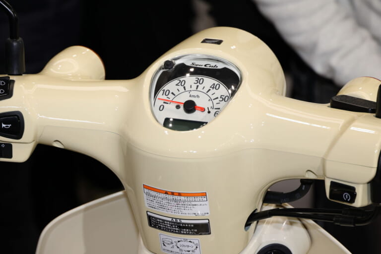 ホンダ|スーパーカブ110ライト コンセプト|モーターサイクルショー|50ccの原付が終了へ……ホンダ「PRO LITE」の正体が判明?! 新たな商標が出願された、カブライト/ディオライトに次ぐ第3の新原付か