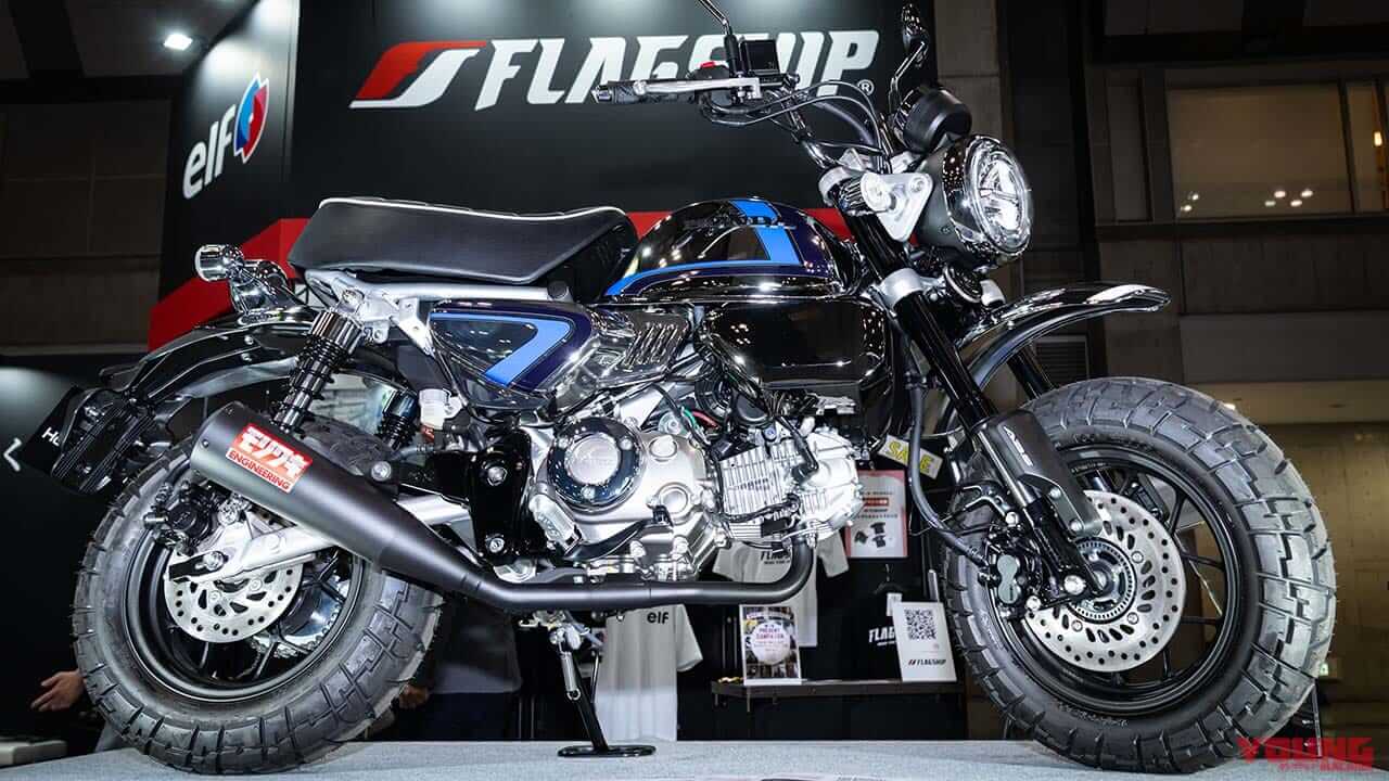 【限定50台】スペンサーカラーをメッキ仕上げで!! レガーレ「Z125 モンキーFS 5thリミテッドエディション」登場【東京MCショー】
