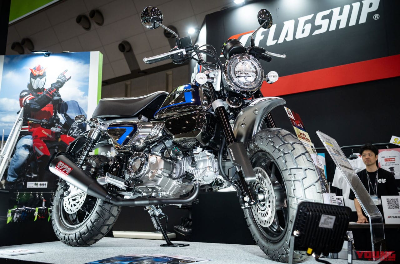 レガーレ|Z125 モンキーFS 5thリミテッドエディション|【限定50台】スペンサーカラーをメッキ仕上げで!! レガーレ「Z125 モンキーFS 5thリミテッドエディション」登場【東京MCショー】
