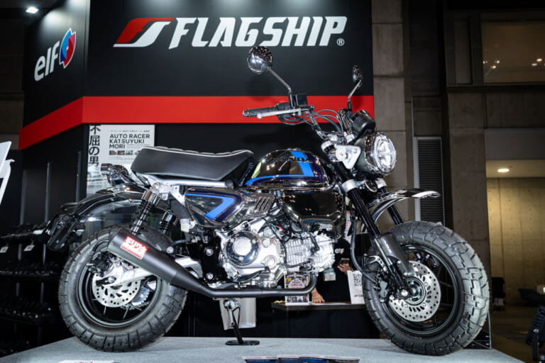 レガーレ|Z125 モンキーFS 5thリミテッドエディション|【限定50台】スペンサーカラーをメッキ仕上げで!! レガーレ「Z125 モンキーFS 5thリミテッドエディション」登場【東京MCショー】