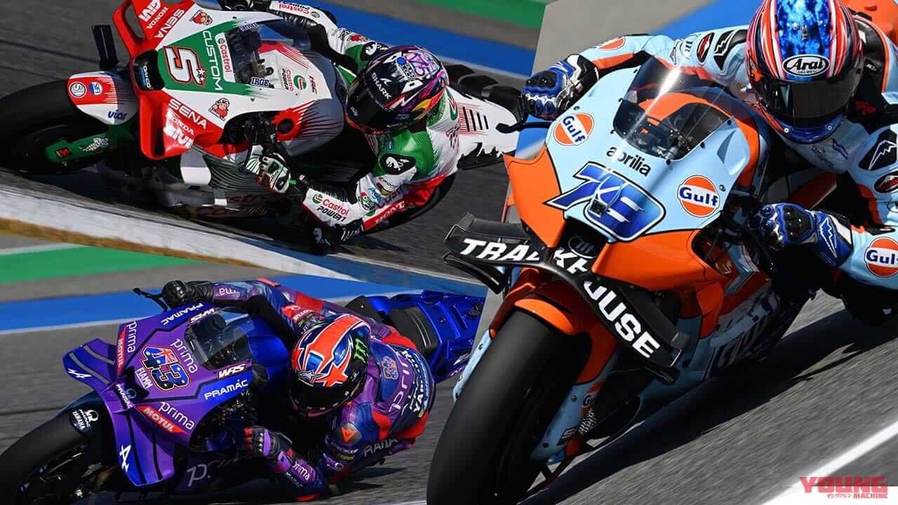 「ホンダとヤマハの光明と、小椋藍の想像を超えた活躍」【ノブ青木の上毛グランプリ新聞 Vol.25】