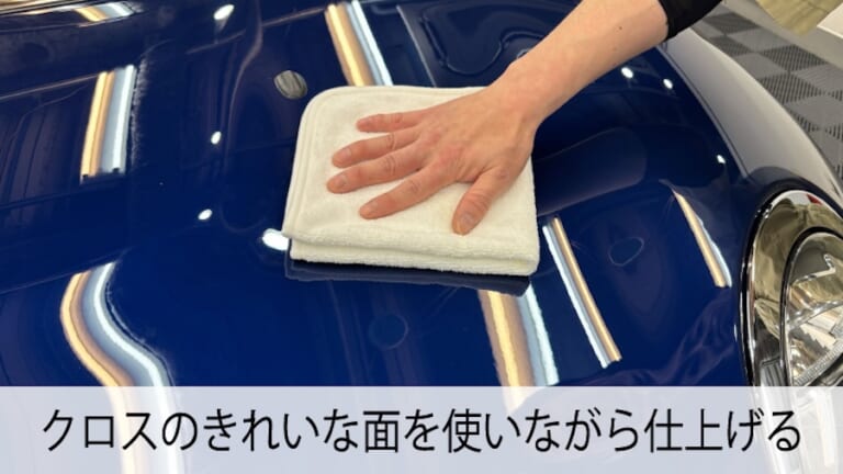 シュアラスター ゼロクリームノーコンパウンド｜人気のクリーム状ワックスに新バージョン追加! より深いツヤと強い撥水力を備えた「ゼロクリームノーコンパウンド」新発売