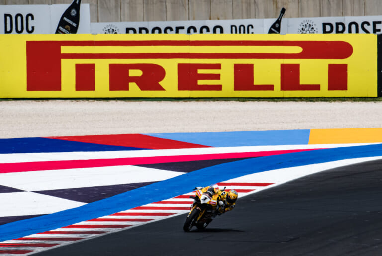 MotoGP|ピレリ|MotoGP最高峰のタイヤが2027年からピレリになる! WSBK、F1への供給も継続