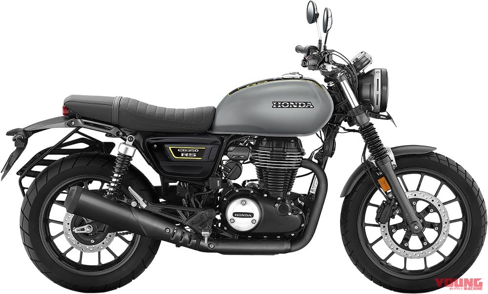 ホンダ|ハイネスCB350|CB350RS|GB350|インド仕様|ホンダ「GB350」系の新型! インドで「ハイネスCB350」「CB350RS」がマイナーチェンジ【海外】