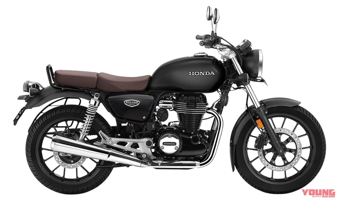 ホンダ|ハイネスCB350|CB350RS|GB350|インド仕様|ホンダ「GB350」系の新型! インドで「ハイネスCB350」「CB350RS」がマイナーチェンジ【海外】