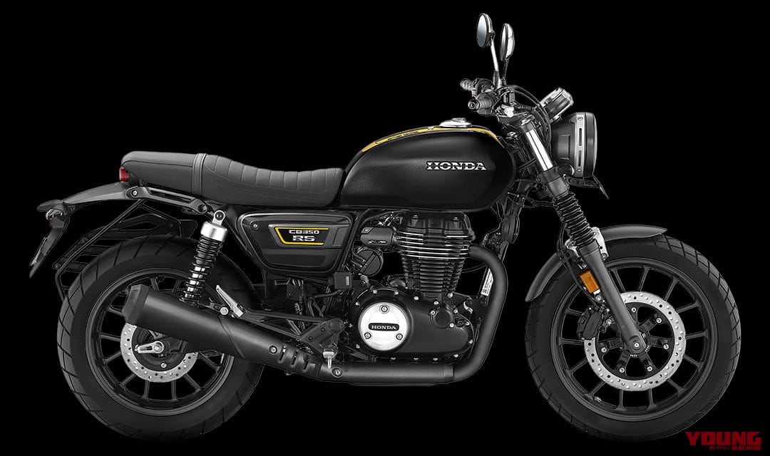 ホンダ|ハイネスCB350|CB350RS|GB350|インド仕様|ホンダ「GB350」系の新型! インドで「ハイネスCB350」「CB350RS」がマイナーチェンジ【海外】