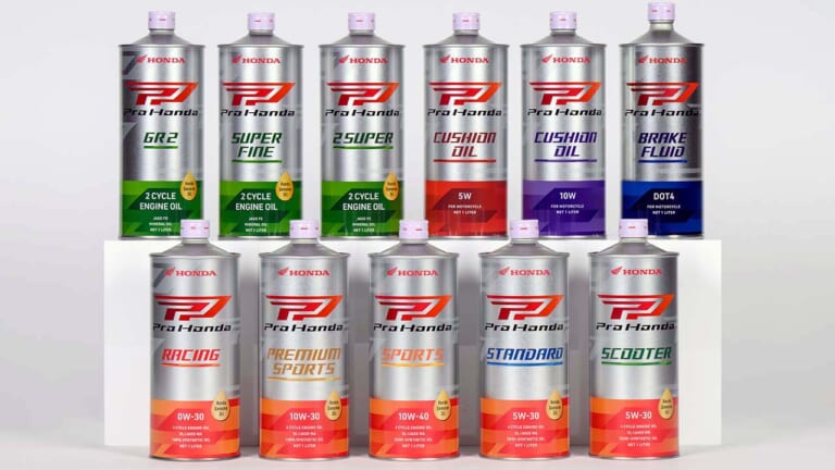 ホンダ純正オイルのバイク用ブランドが「Pro Honda」に一新|俺達のFが再誕/動く実物大ポケモン!?/新V3 etc。ホンダ関連注目ニューストピック【2025年3月版】