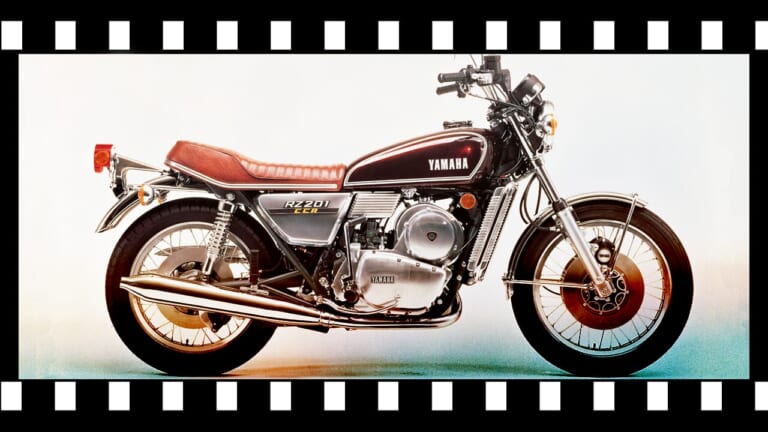 「ヤマハらしい美しさ」量産化は見送られた幻のロータリー搭載車：1972 ヤマハRZ201【あの素晴らしい名車をもう一度】（20ページ目）