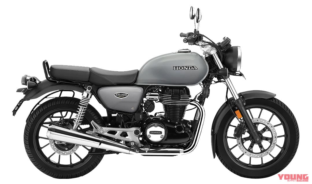 ホンダ|ハイネスCB350|CB350RS|GB350|インド仕様|ホンダ「GB350」系の新型! インドで「ハイネスCB350」「CB350RS」がマイナーチェンジ【海外】