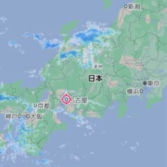 雨ですかい