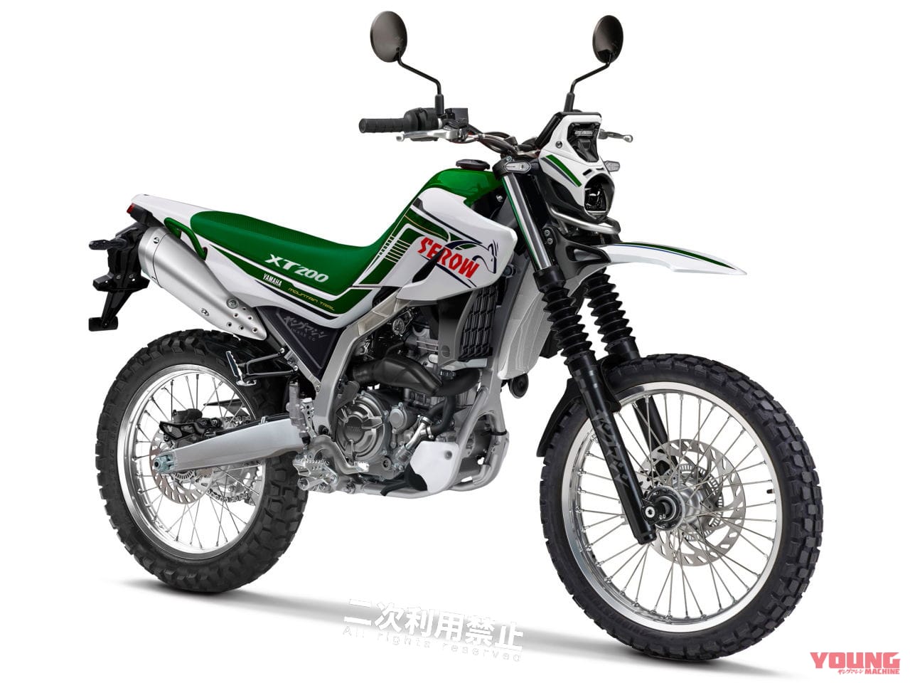XT200Serow|イメージCG|【SCOOP!】セロー復活カモン!! ヤマハ「WRシリーズ」が水冷200cc単気筒で復活か/「YZF-R20」も来る?!