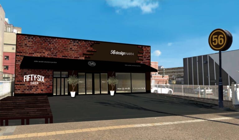 【4月12日(土) 開店!】56designが関西圏初の店舗を奈良県にオープン（25ページ目）