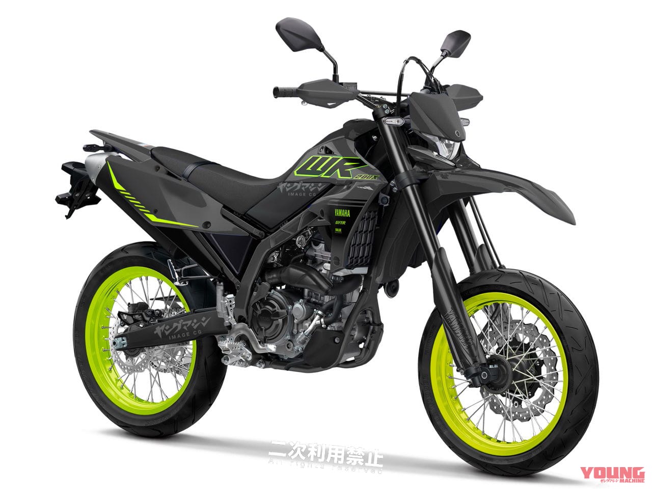 YAMAHA WR200X|イメージCG|【SCOOP!】セロー復活カモン!! ヤマハ「WRシリーズ」が水冷200cc単気筒で復活か/「YZF-R20」も来る?!
