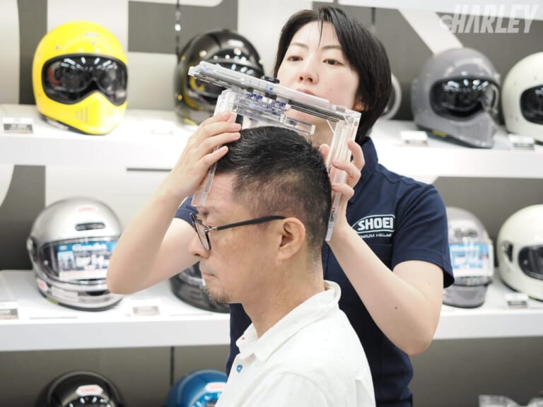 SHOEI｜測定サービス