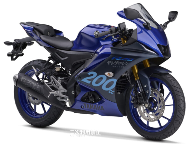 YZF-R20｜イメージCG