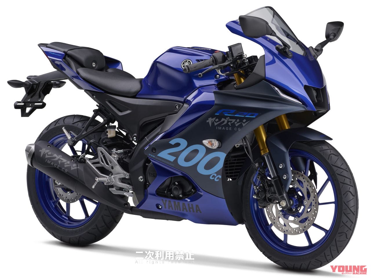 YZF-R20|イメージCG|【SCOOP!】セロー復活カモン!! ヤマハ「WRシリーズ」が水冷200cc単気筒で復活か/「YZF-R20」も来る?!