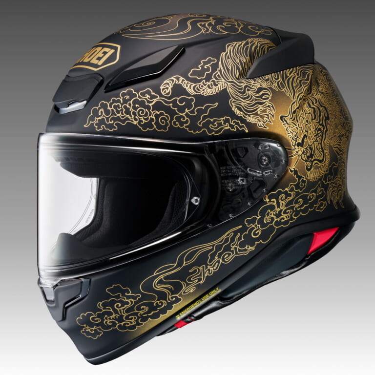 SHOEI Z-8 FEARLESS