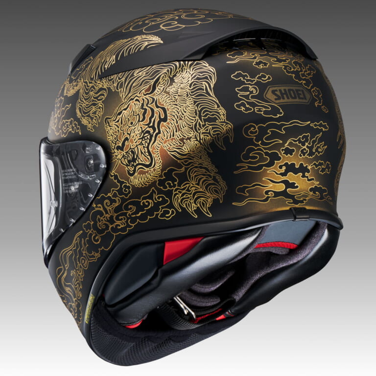 SHOEI Z-8 FEARLESS