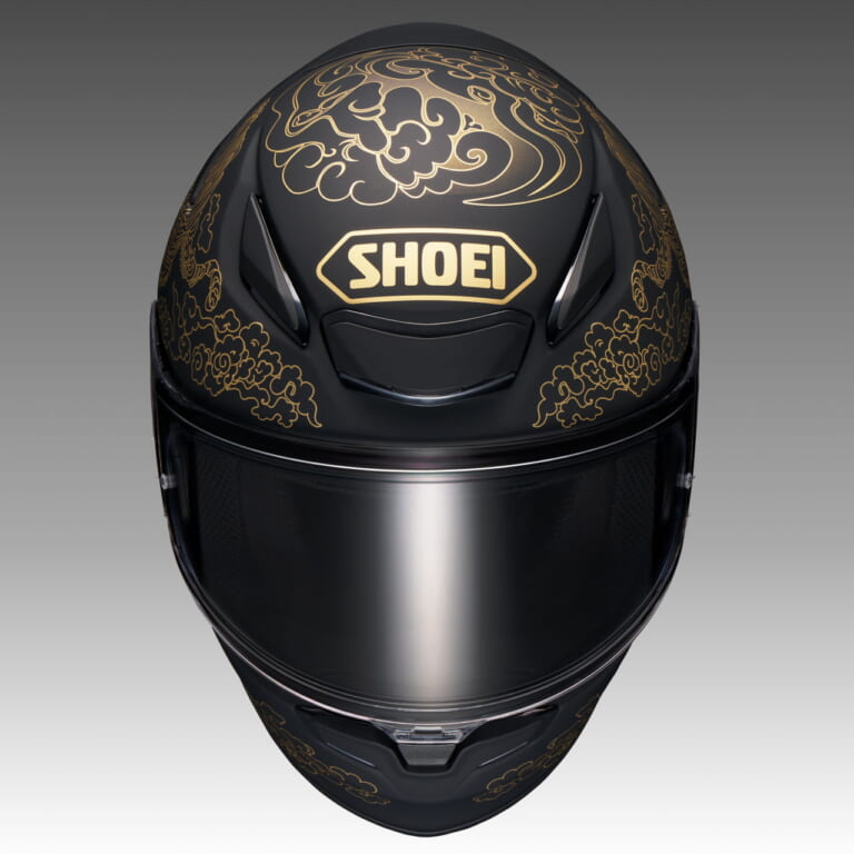 SHOEI Z-8 FEARLESS