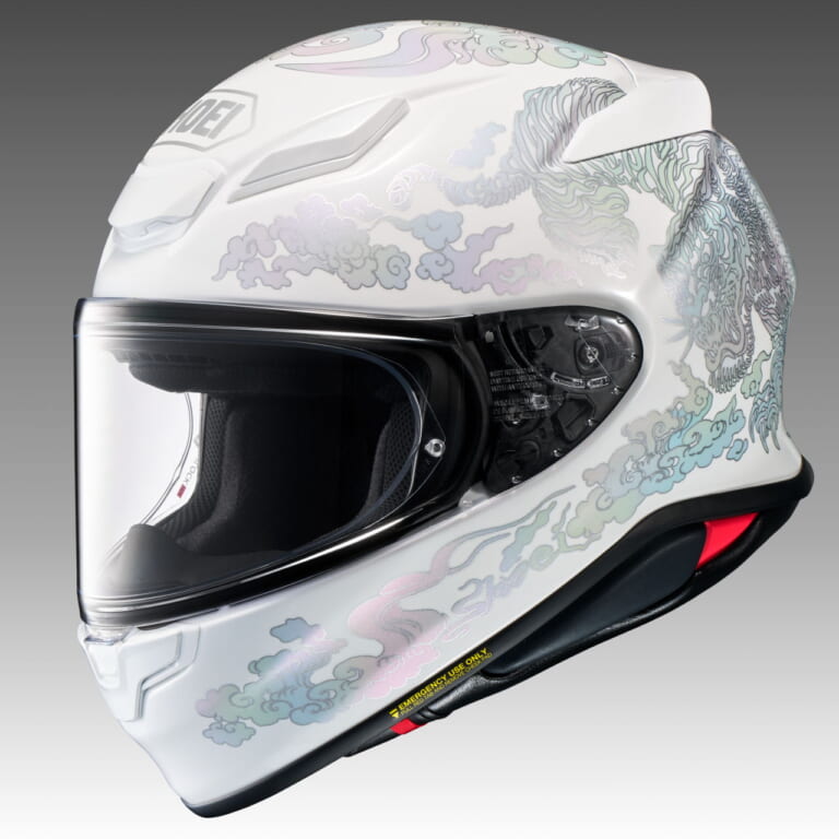 SHOEI Z-8 FEARLESS