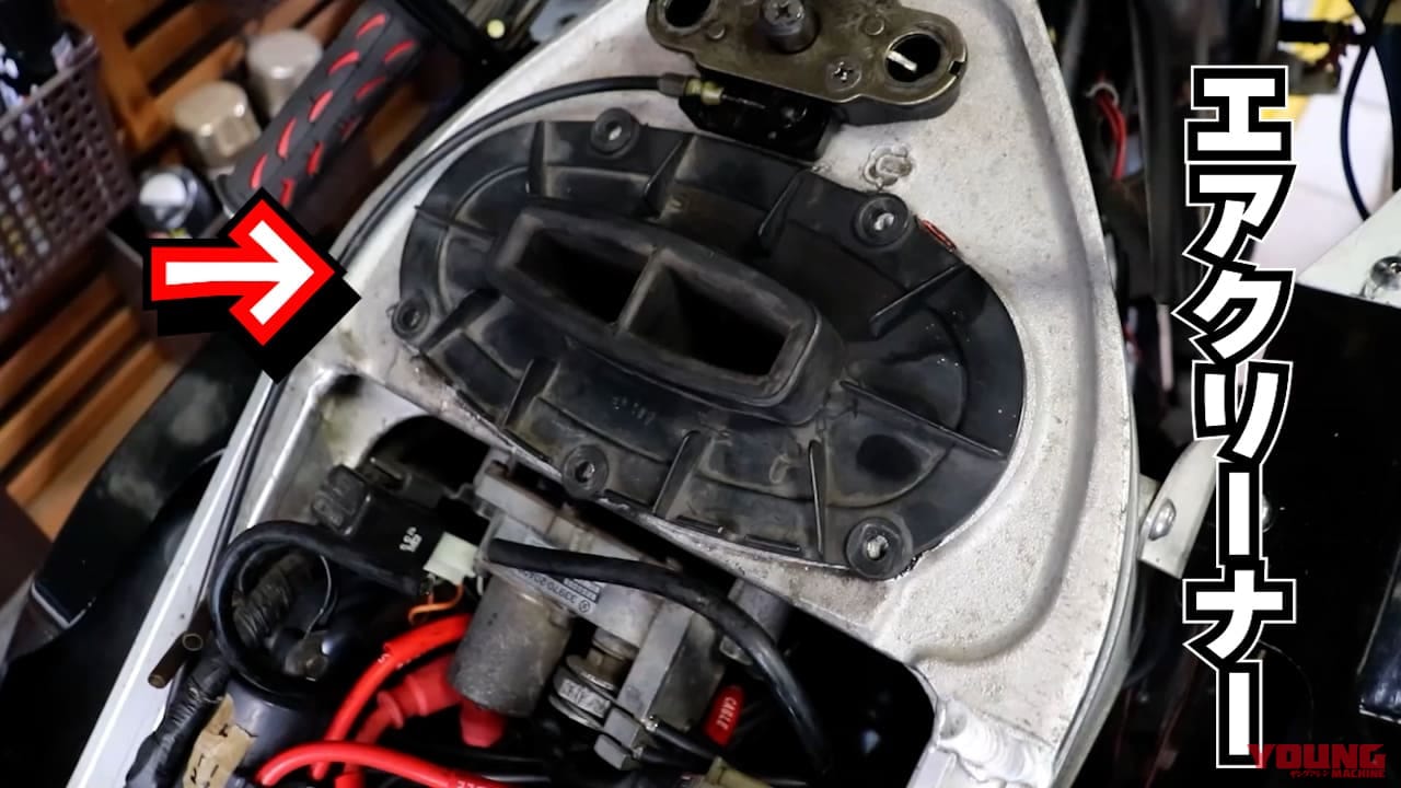 絶版車の欠品エアクリーナーをDIYしよう!【スズキRG400ガンマ復活作戦】｜絶版車のエアクリーナーが欠品? 実はDIYできるよ!【スズキRG400ガンマ復活作戦】