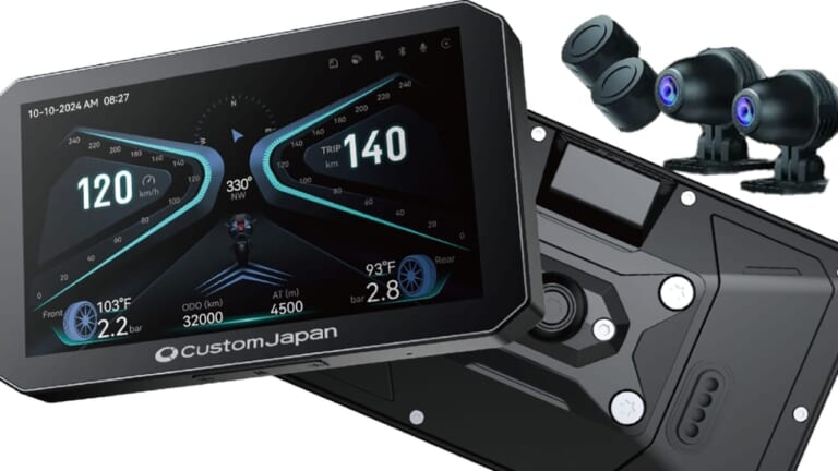 写真] amart_ride_top_28186915_1 │ 「Amazon1位のスマート