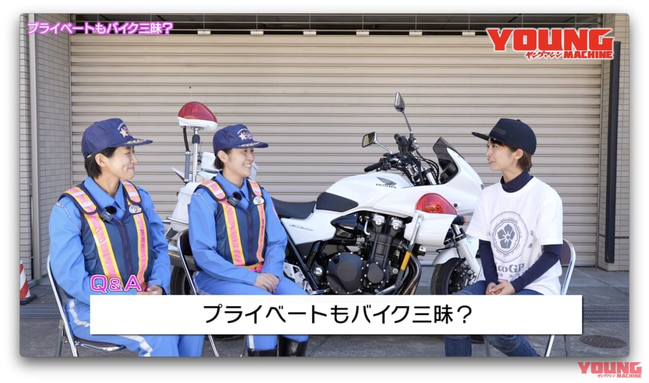 |白バイ隊員がぶっちゃけ! 警視庁クイーンスターズが語る女性ライダーの悩みと安全運転の秘訣【白バイ直伝! 究極の安全ライテクVOL.11】