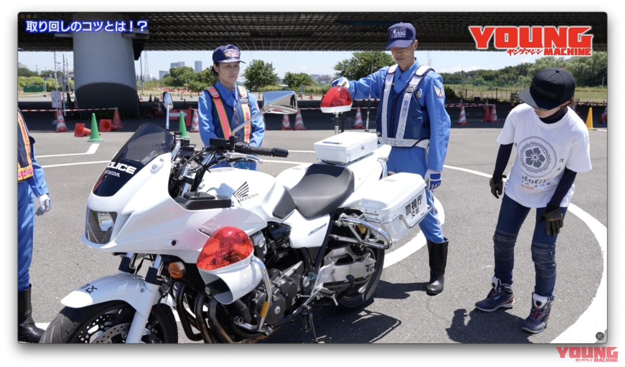 ｜女性白バイ隊「クイーンスターズ」も参加! 不安を解消する「取り回し」のコツ【白バイ直伝! 究極の安全ライテクVOL.10】