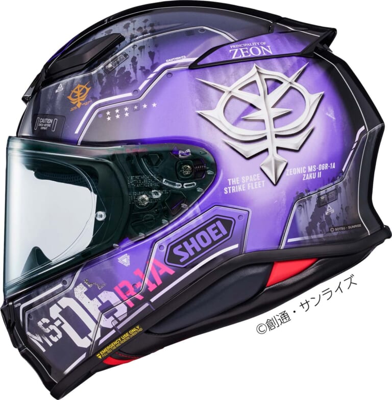 SHOEI Z-8 機動戦士ガンダム THE ORIGIN|ニュータイプの君へ!【受注期間限定】SHOEIフルフェイス「Z-8」に機動戦士ガンダムTHE ORIGIN コラボ×6色が登場