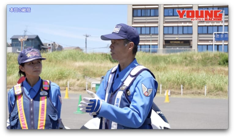 白バイ直伝! 究極の安全ライテク｜女性白バイ隊「クイーンスターズ」も参加! 不安を解消する「取り回し」のコツ【白バイ直伝! 究極の安全ライテクVOL.10】