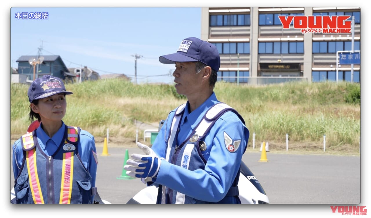 ｜女性白バイ隊「クイーンスターズ」も参加! 不安を解消する「取り回し」のコツ【白バイ直伝! 究極の安全ライテクVOL.10】