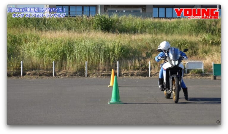 白バイ直伝! 究極の安全ライテク|【最終回】白バイ隊員が教える車種別ライテク! あなたのバイクで安全運転スキルアップ! 【ヤングマシン×警視庁 VOL.12】