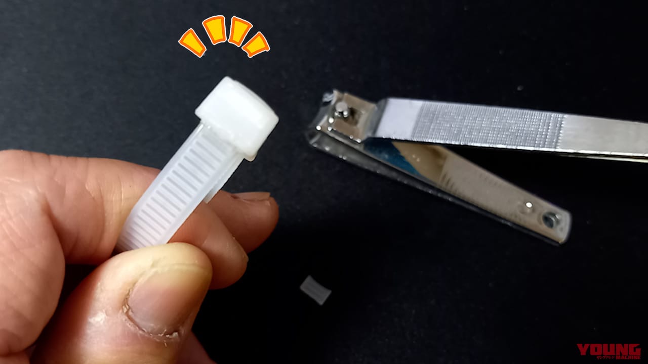 結束バンドの切りっぱなしは危険! ケガを防ぐ3+1通りの裏技|結束バンドの切りっぱなしは危険! ケガを防ぐ3+1通りの裏技