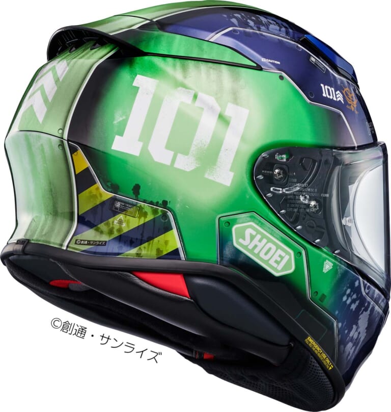 SHOEI Z-8 機動戦士ガンダム THE ORIGIN|ニュータイプの君へ!【受注期間限定】SHOEIフルフェイス「Z-8」に機動戦士ガンダムTHE ORIGIN コラボ×6色が登場