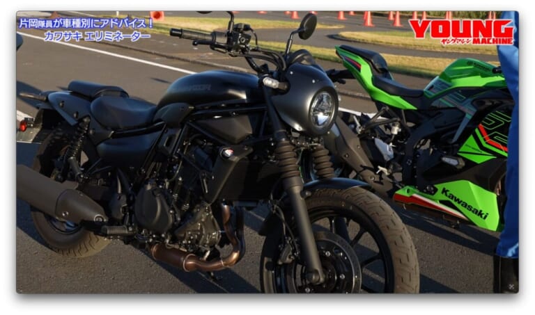 白バイ直伝! 究極の安全ライテク|【最終回】白バイ隊員が教える車種別ライテク! あなたのバイクで安全運転スキルアップ! 【ヤングマシン×警視庁 VOL.12】