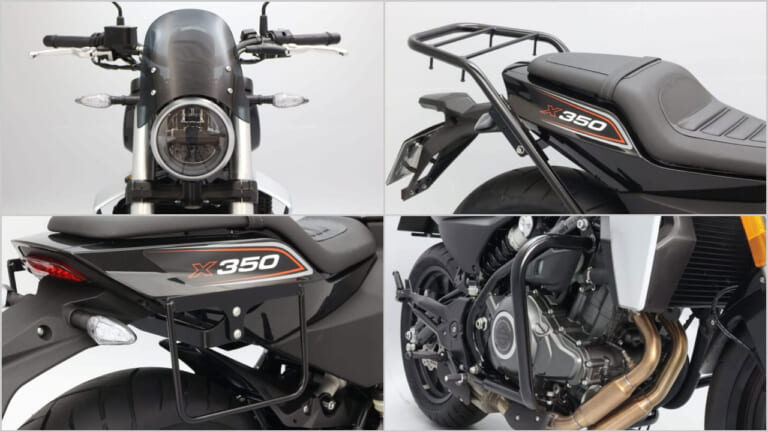 [ハーレーカスタム] X350/X500：街乗り実用派に嬉しいカスタムパーツ〈エンデュランス〉