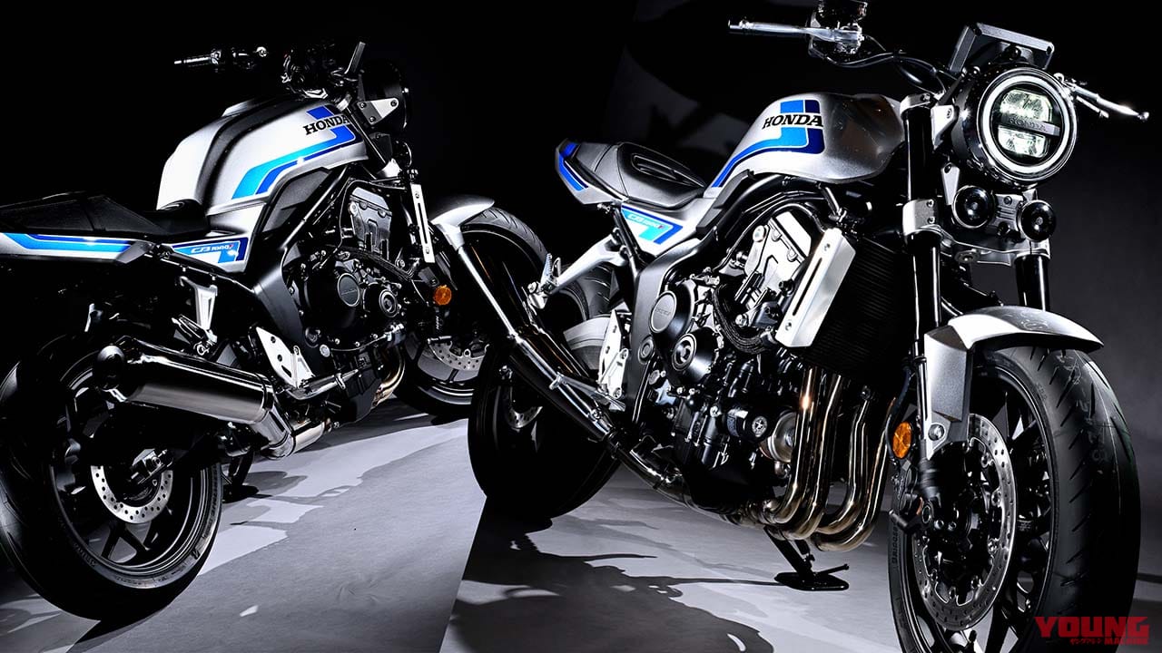 市販は意外と近い?! ホンダ「CB1000F コンセプト」が大阪モーターサイクルショーで世界初公開