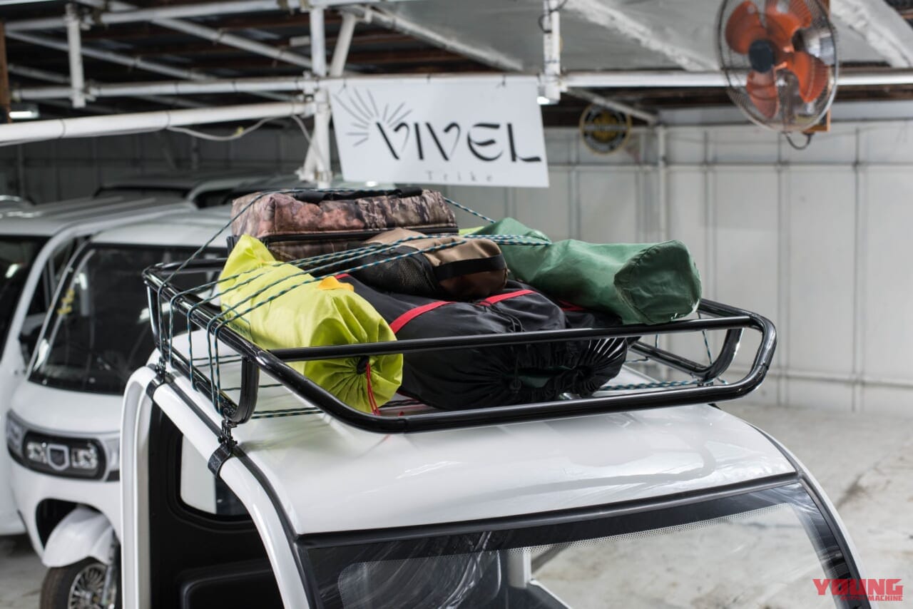 VIVEL TRIKE|なにこれかわいい! クルマの免許で乗れるEVトライクに、キャリアー/ドラレコ等の純正オプションが登場