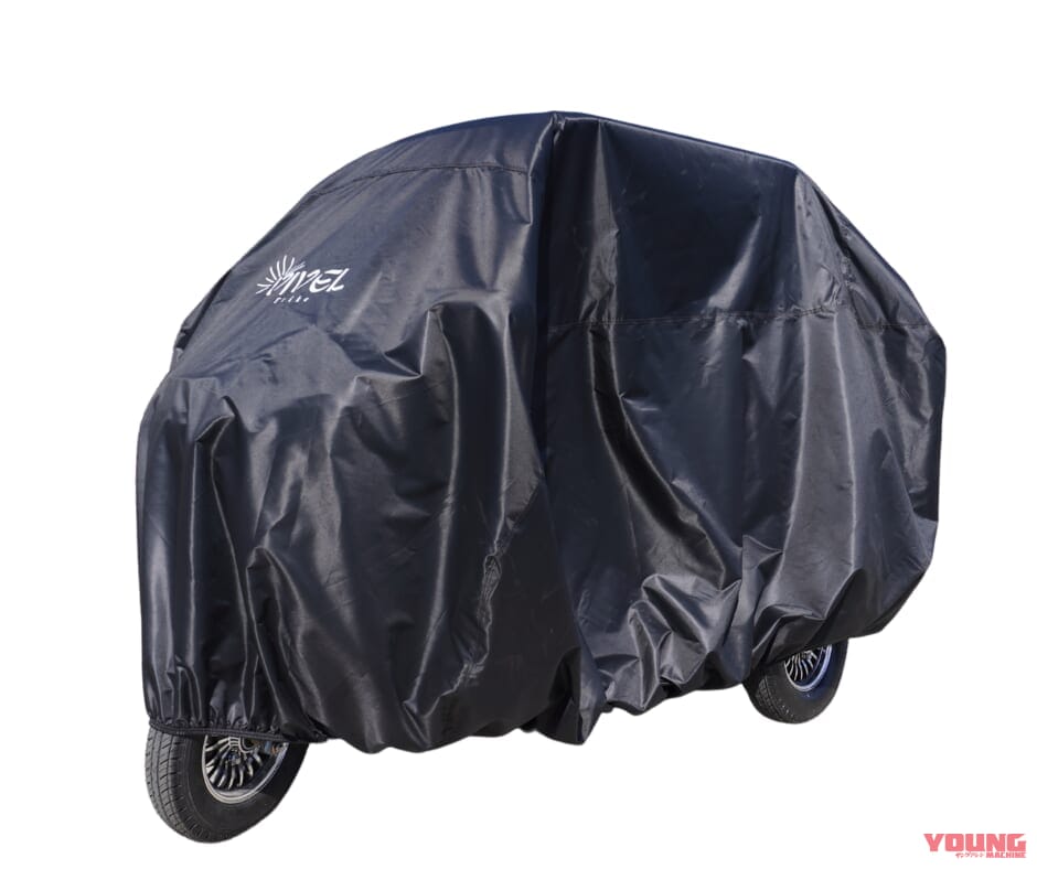 VIVEL TRIKE|なにこれかわいい! クルマの免許で乗れるEVトライクに、キャリアー/ドラレコ等の純正オプションが登場