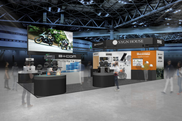 サインハウス】モーターサイクルショー2025出展のお知らせ│WEB
