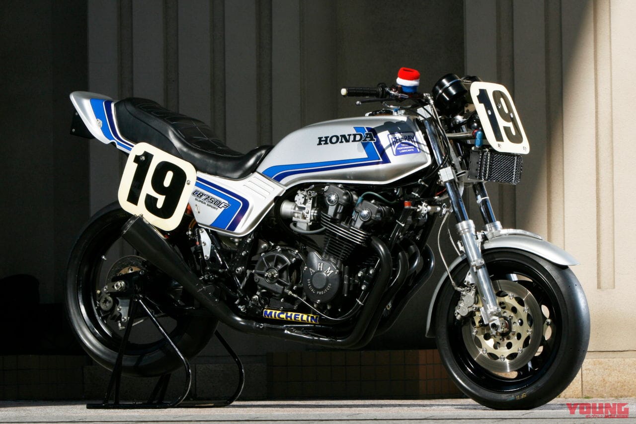 ホンダ|CB750F改|フレディ・スペンサー|【ホンダCB1000F コンセプト】1300の“乗ってみろ”から劇的チェンジ!! 次世代のCBは最新性能を気軽&快適に味わえる【開発者ロングインタビュー】