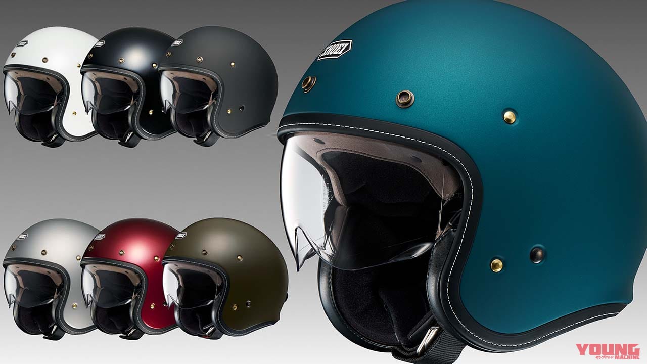 【受注期間限定】SHOEI「J・O+」に新色マットラグナブルー追加! 単色モデルは全7色に