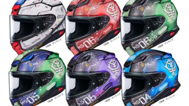 髑髏が目印のSHOEI「Z-8 GLEAM」登場！ 軽量フルフェイスの