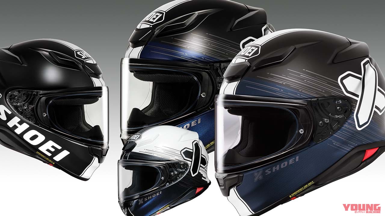 SHOEI Z-8 IDEOGRAPH|アライ/ショウエイから続々! 最新ヘルメット発売一覧【2025年6月版】