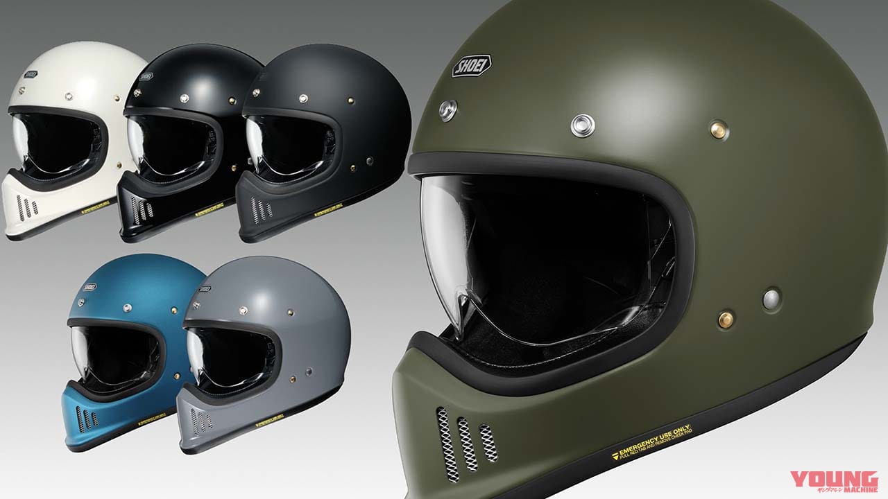 【受注期間限定】SHOEI「EX-ZERO」に新色モスグリーン追加! 単色モデルは全6色ラインアップに
