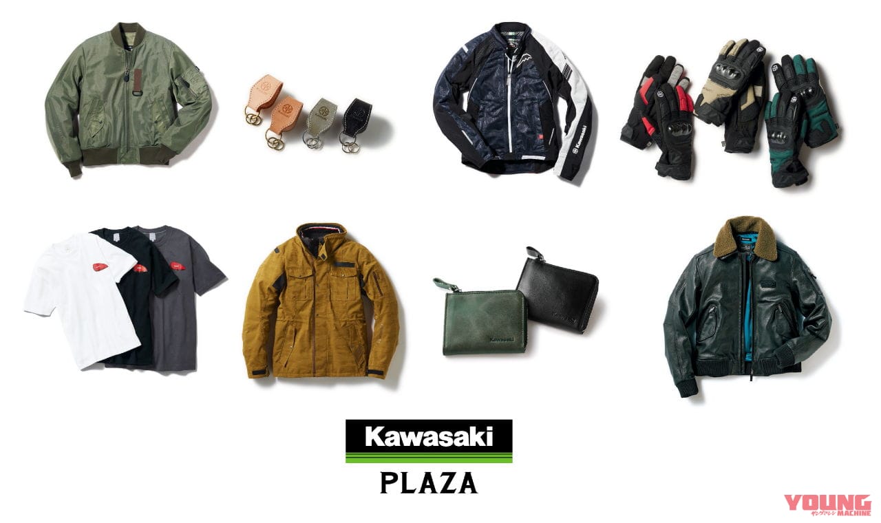 カワサキ|モーターサイクルショー|2025|発表間もないモデルも全部展示! カワサキが大阪・東京・名古屋モーターサイクルショーにカワサキブース出展