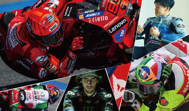 [祝! 2025MotoGP開幕] かつてのロッシvsマルケスのバトルはダイネーゼとアルパインスターズの代理戦争だった!? レーシングスーツ戦国絵巻を振り返る（27ページ目）
