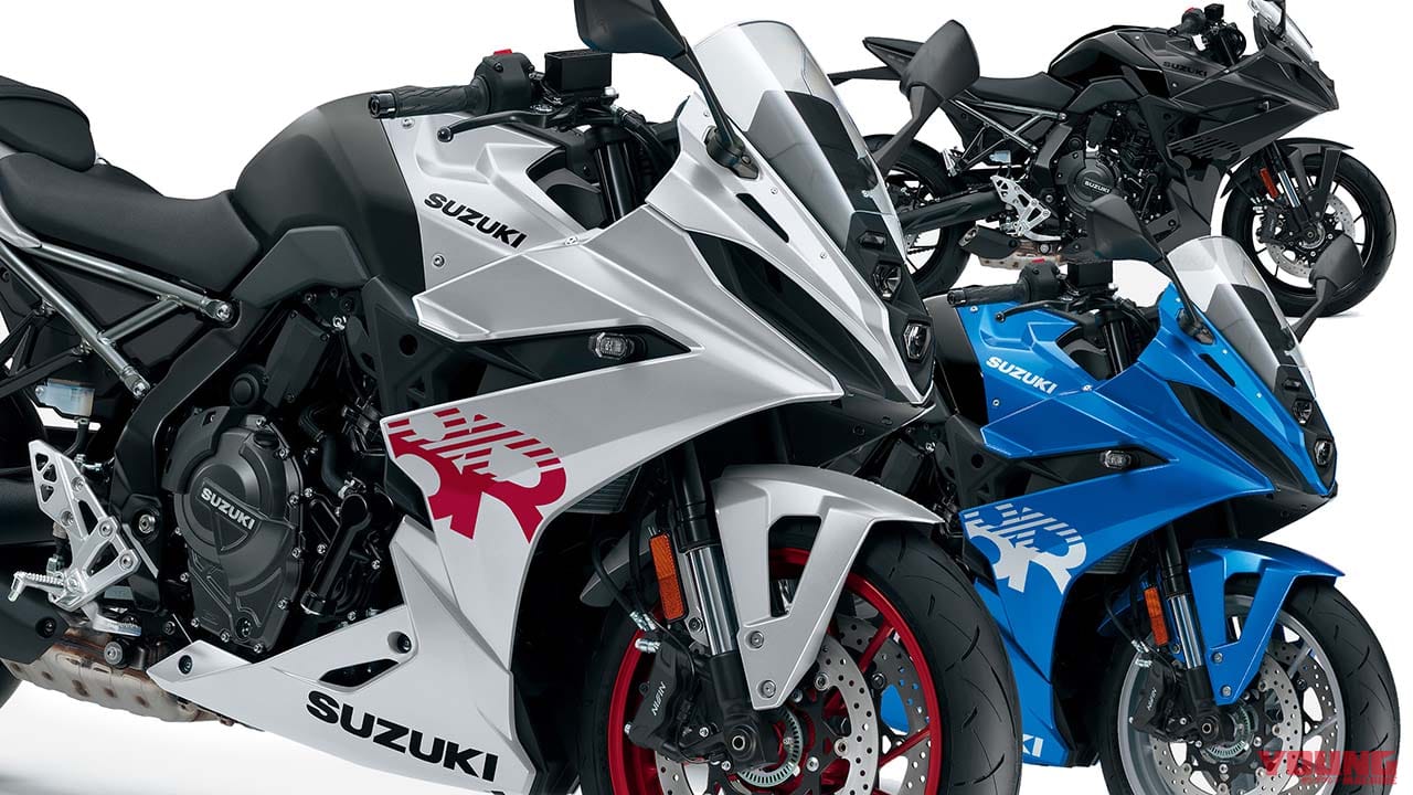スズキのアッパーミドル・ツインスポーツ「GSX-8R」2025年モデル発表! 価格改定で3/14発売