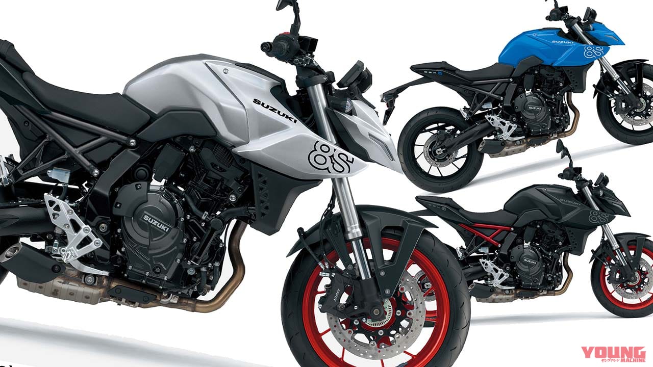 スズキ「GSX-8S」の新色シルバー登場! 他2色も配色アップデートされて3/14発売